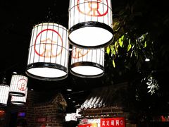 大堂-京味斋·北京烤鸭(北京南站洋桥店)