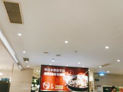 -渝信川菜(工体店)