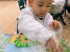 -吉的堡幼儿园(林隐天下园)