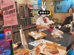 -85度C(上海兰溪二店)