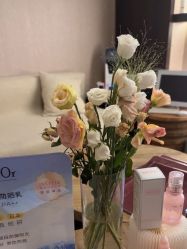 -丽妍雅集 Rubis SPA