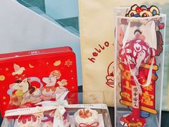 -你好独角兽·蛋糕甜品