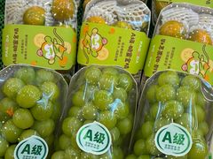 -PAGODA百果园(建国路店)