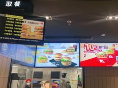 -麦当劳(坂田分店)