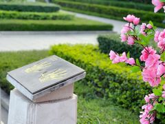 -观澜湖华谊冯小刚电影公社(百年记忆公社)