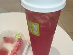 -奈雪的茶(振华商厦店)
