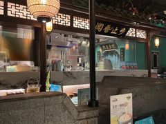 -佬麻雀·剁椒鱼头(京基KK One店)