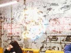 -令狐冲烤鱼·烧菜馆(达明店)
