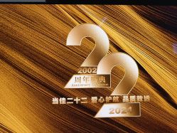 -小鬼当佳儿童摄影(回龙观店)