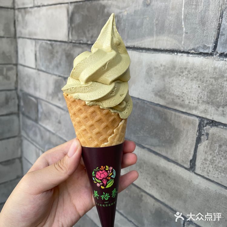 北京·牛街