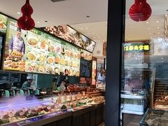 -奉天掌柜·非遗猪手·笨饺子(崇山路店)