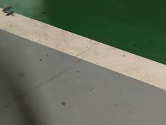 -巢爷老味(东方红店)