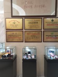 -海峡医疗美容医院