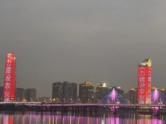 -秋水广场音乐喷泉