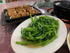 -天程知味园