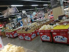 -世纪联华(临平邱山店)