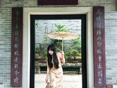 -果然居酒家 · 顺德园林私房菜