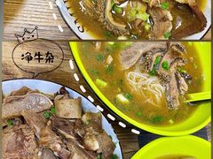 -正宗阳山牛杂(东城店)