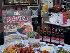 -三妹小龙虾·黄油蟹(华侨城总店)