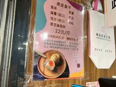 -纯坊佳哥手作(江汉路店)