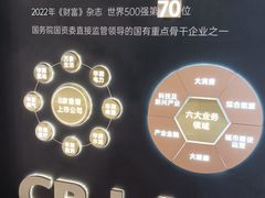 -取水楼(地铁站)