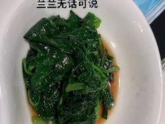 -衡山汇·高级粤菜(霄云路店)