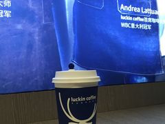 -luckincoffee瑞幸咖啡(恒大广场B1店)