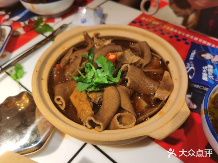 贤合庄卤味火锅(岭南天地店)一碗牛杂图片