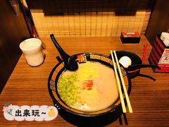 一兰拉面-天然豚骨拉面专门店 一兰(铜锣湾店)
