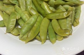 Boiled Peas