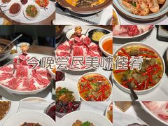 -王捌小院(红花坡店)