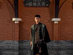 -合景·悠方(成都店)