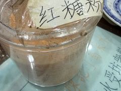 -陳仔(北京路店)