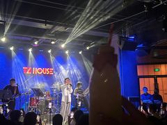 -TZ House音乐现场(茅台店)
