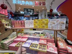 -稻香村(观前街店)