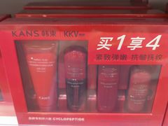 -山姆会员商店(上海浦东店)