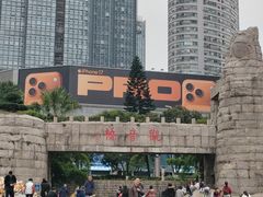 -观音桥步行街