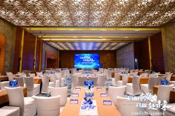 点击看大图 -金茂深圳JW万豪酒店·宴会厅