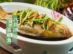 -南京大牌档(淮安吾悦广场店)