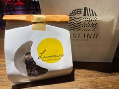 -Luneurs(幸福里店)