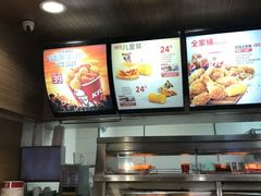 -肯德基(泉州东街店)