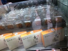 -鲍师傅糕点(春熙路店)