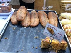 -苹果花园(昌里东路店)