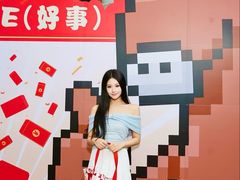 -细村农贸综合市场
