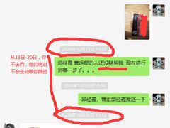 -一兆韦德健身(梅川店)