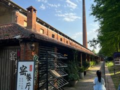 -祝甸砖窑文化馆