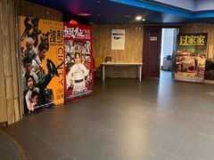 -中影国际影城(兰生大厦CINITY LED店)