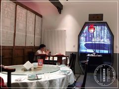 -钱塘花园·宁波菜