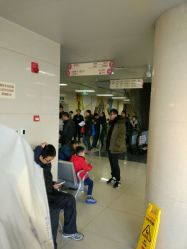 排队-南京市妇幼保健院(莫愁路院区)