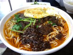 -耙豌豆重庆小面